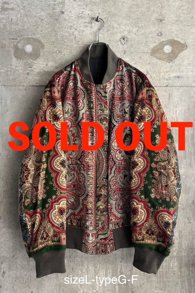 
                  
                    ギャラリービューアーに画像を読み込み、MR1190 merph x inkとします。
                  
                