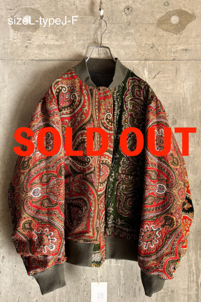 
                  
                    ギャラリービューアーに画像を読み込み、MR1190 merph x inkとします。
                  
                