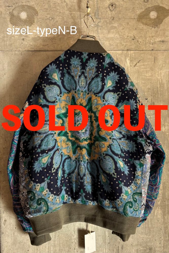 
                  
                    ギャラリービューアーに画像を読み込み、MR1190 merph x inkとします。
                  
                