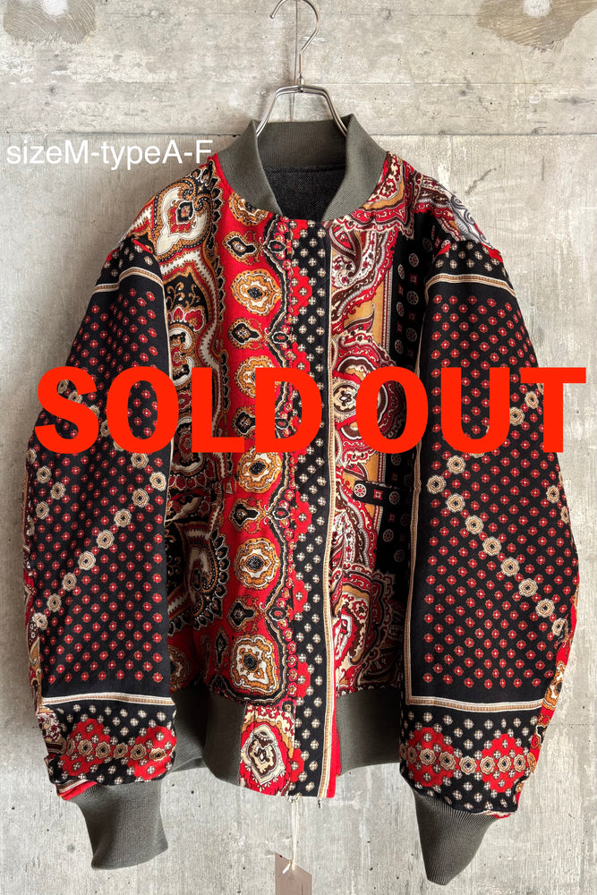 
                  
                    ギャラリービューアーに画像を読み込み、MR1190 merph x inkとします。
                  
                