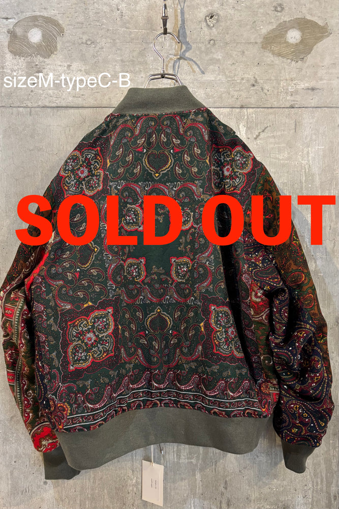 
                  
                    ギャラリービューアーに画像を読み込み、MR1190 merph x inkとします。
                  
                