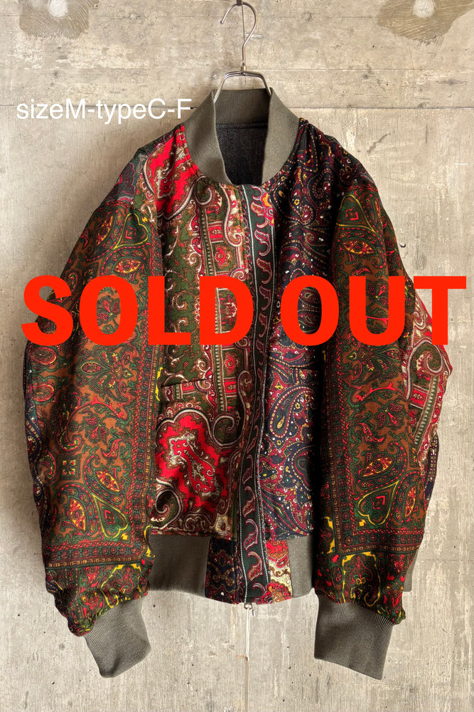 
                  
                    ギャラリービューアーに画像を読み込み、MR1190 merph x inkとします。
                  
                