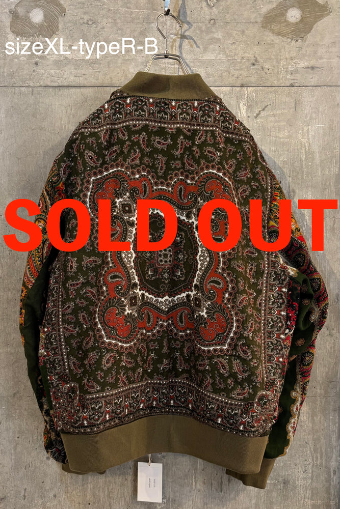 
                  
                    ギャラリービューアーに画像を読み込み、MR1190 merph x inkとします。
                  
                