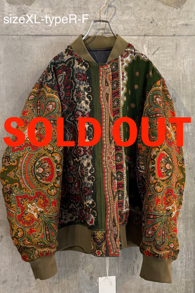 
                  
                    ギャラリービューアーに画像を読み込み、MR1190 merph x inkとします。
                  
                