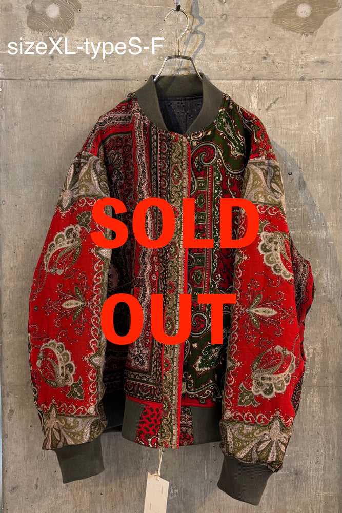 
                  
                    ギャラリービューアーに画像を読み込み、MR1190 merph x inkとします。
                  
                